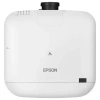 Купить Epson EB-L1050U по выгодной цене в Краснодаре