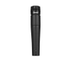 Купить SHURE SM57-LCE по выгодной цене в Краснодаре