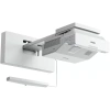 Купить Epson EB-735FI по выгодной цене в Краснодаре