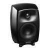 Купить Genelec 8340AMM по выгодной цене в Краснодаре