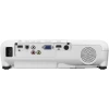 Купить Epson EB-W06 по выгодной цене в Краснодаре