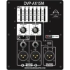 Купить WHARFEDALE PRO DVP-AX12M по выгодной цене в Краснодаре