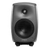 Купить Genelec 8330AP-PACK по выгодной цене в Краснодаре