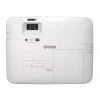 Купить Epson EB-2255U по выгодной цене в Краснодаре