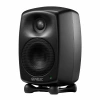 Купить Genelec 8320AMM по выгодной цене в Краснодаре