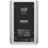 Купить Tannoy VXP 6-WH по выгодной цене в Краснодаре