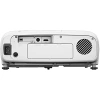 Купить Epson EH-TW5700 по выгодной цене в Краснодаре