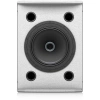 Купить Tannoy VX 8-WH по выгодной цене в Краснодаре