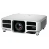 Купить Epson EB-L1490U по выгодной цене в Краснодаре