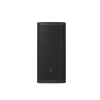 Купить JBL PRX935 по выгодной цене в Краснодаре