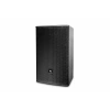 Купить JBL AC266 по выгодной цене в Краснодаре