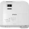 Купить Epson EB-970 по выгодной цене в Краснодаре