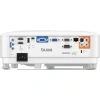 Купить BenQ MW826STH по выгодной цене в Краснодаре