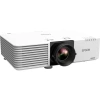 Купить Epson EB-L630SU по выгодной цене в Краснодаре