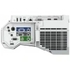 Купить Epson EB-1470Ui по выгодной цене в Краснодаре