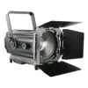 I LIGHTING IL-LED Fresnel 200WW/CW