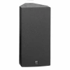 Купить HK AUDIO VR 10810 white по выгодной цене в Краснодаре