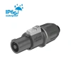 Купить ROXTONE RS4FP-WP-Grey по выгодной цене в Краснодаре