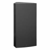 Купить HK AUDIO VR 11514 white по выгодной цене в Краснодаре