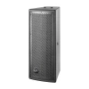 Купить DAS Audio WR-8826TCX по выгодной цене в Краснодаре