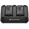Купить SENNHEISER EW-D CHARGING SET по выгодной цене в Краснодаре