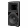 Купить HK AUDIO VR 11514 white по выгодной цене в Краснодаре