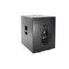 Купить SVS Audiotechnik ST-18A SUB по выгодной цене в Краснодаре