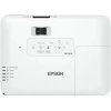 Купить Epson EB-1781W по выгодной цене в Краснодаре