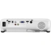 Купить Epson EB-X51 по выгодной цене в Краснодаре