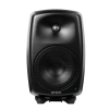 Купить Genelec 8350AMM по выгодной цене в Краснодаре
