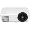 Купить BenQ LH720 по выгодной цене в Краснодаре