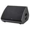 Купить EASYSOUND HORIZON PRO 12M по выгодной цене в Краснодаре