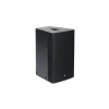 Купить DS Proaudio ERA-i 1220 по выгодной цене в Краснодаре