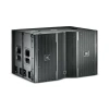 Купить JBL VTX S25 по выгодной цене в Краснодаре