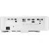 Купить ViewSonic ls921wu по выгодной цене в Краснодаре