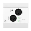 Купить AUDAC NWP320/W по выгодной цене в Краснодаре
