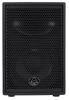 WHARFEDALE PRO DELTA-X10
