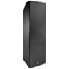 Купить Meyer Sound USW-210P по выгодной цене в Краснодаре