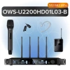Купить Октава OWS-U2200HD01L03-B по выгодной цене в Краснодаре