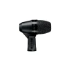 Купить Shure PGA56 по выгодной цене в Краснодаре