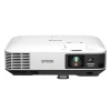 Купить Epson EB-2250U по выгодной цене в Краснодаре