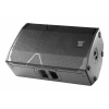 Купить DAS Audio VANTEC-15A по выгодной цене в Краснодаре
