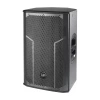 Купить DAS Audio ACTION-M512A по выгодной цене в Краснодаре