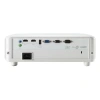 Купить ViewSonic pg701wu по выгодной цене в Краснодаре