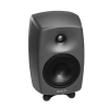 Купить Genelec 8330AP-PACK по выгодной цене в Краснодаре