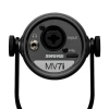 Купить Shure MV7i по выгодной цене в Краснодаре