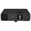 Купить Epson EB-L255F по выгодной цене в Краснодаре