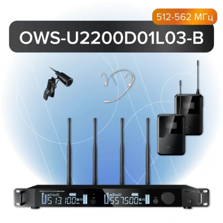 Купить Октава OWS-U2200D01L03-B по выгодной цене в Краснодаре
