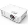 Купить ViewSonic px701hd по выгодной цене в Краснодаре