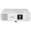 Купить Epson EB-L250F по выгодной цене в Краснодаре